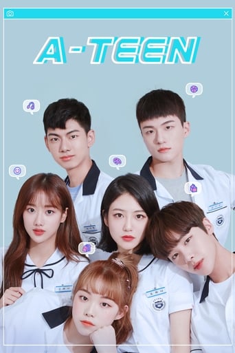 A-TEEN 2018