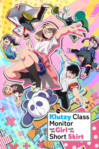 The Klutzy Class Monitor and the Girl with the Short Skirt 2026