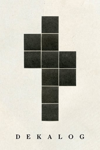 Dekalog 1989 (ده فرمان)