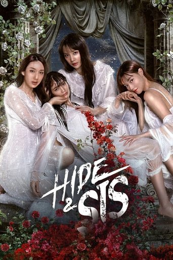 Hide & Sis 2025