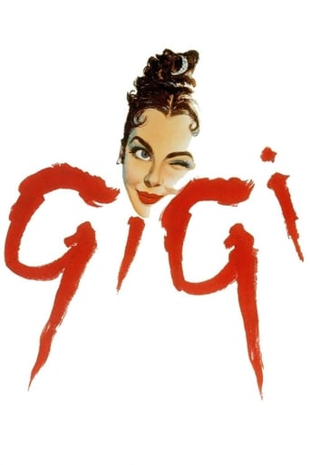 Gigi 1958 (ژی‌ژی)