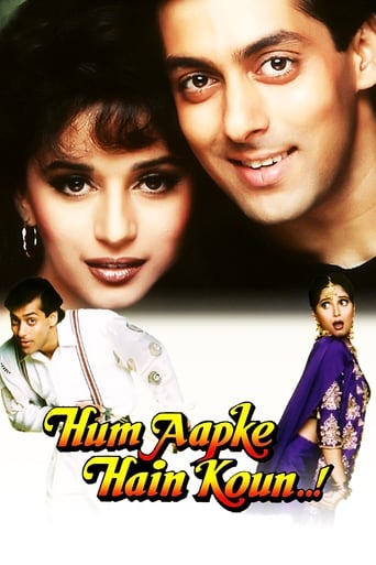 دانلود فیلم Hum Aapke Hain Koun..! 1994 (من برای تو کی هستم؟)