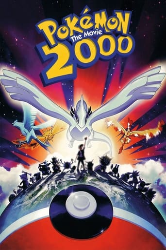 Pokémon: The Movie 2000 1999 (پوکمون)