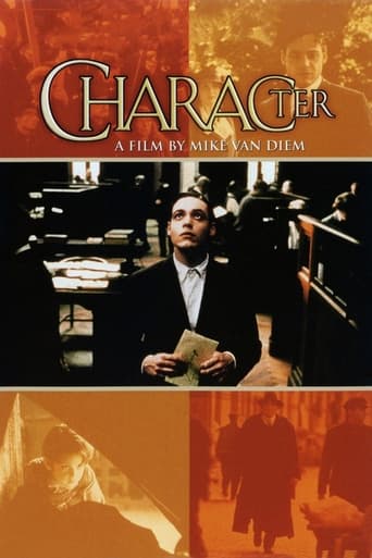 Character 1997 (شخصیت)