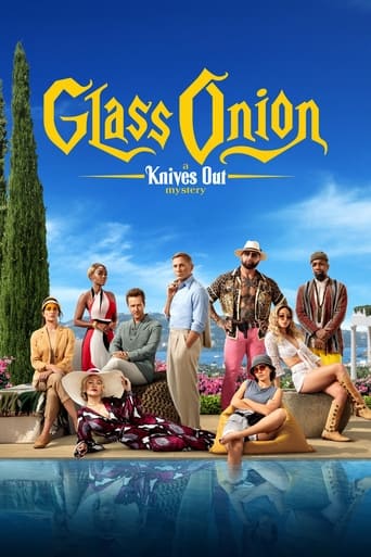 Glass Onion: A Knives Out Mystery 2022 (گلس آنین: معمای چاقوکشی)