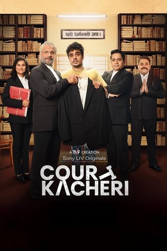 Court Kacheri 2025