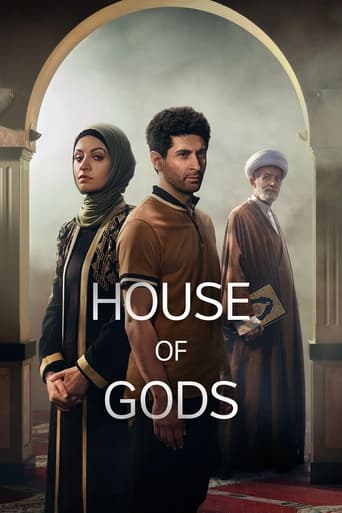 House of Gods 2024