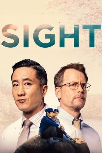دانلود فیلم Sight 2023 (نگاه )