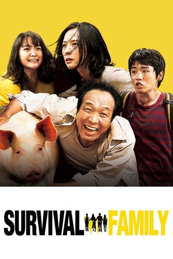 دانلود فیلم Survival Family 2016 (بقای خانواده)