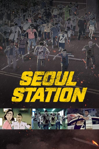 Seoul Station 2016 (ایستگاه سئول)