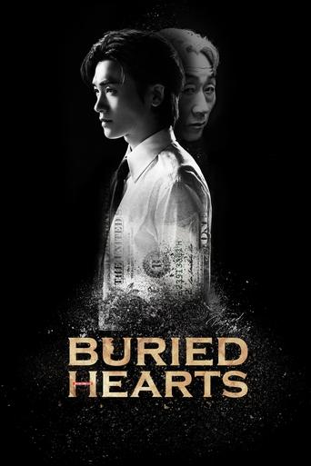 Buried Hearts 2025 (قلب های مدفون)