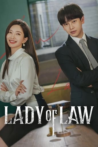 Lady of Law 2022 (زن قانون)