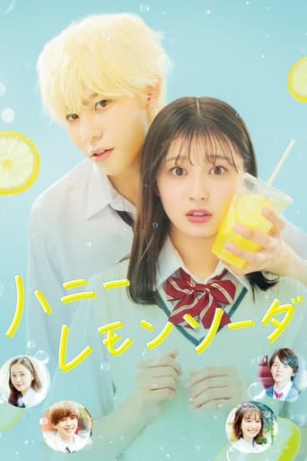 Honey Lemon Soda 2021 (سودا لیمو عسل)