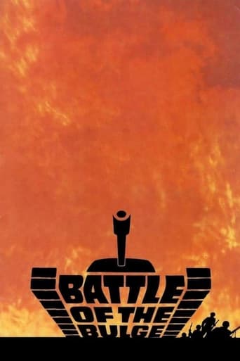 Battle of the Bulge 1965 ( نبرد تانک‌ها )