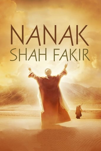 Nanak Shah Fakir 2015 (نانک شاه فقیر)