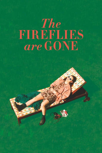 The Fireflies Are Gone 2018