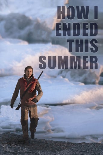 دانلود فیلم How I Ended This Summer 2010 (تابستان امسال را چگونه به پایان رساندم)