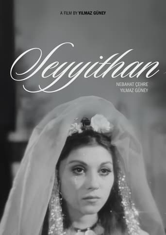 Bride of the Earth 1968