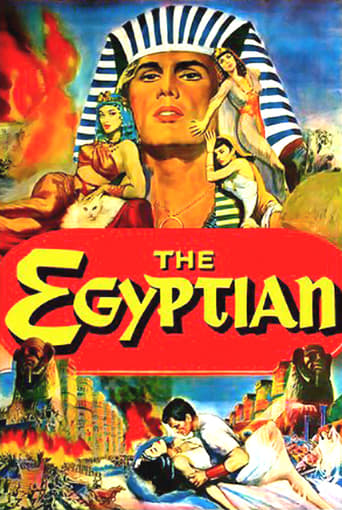 The Egyptian 1954 (مصری)