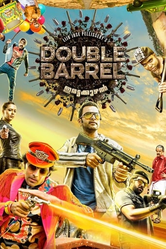 دانلود فیلم Double Barrel 2015 (تفنگ دولوله)