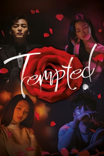 Tempted 2018 (بزرگترین اغواگر)
