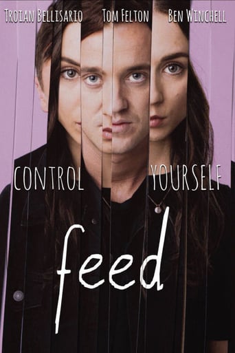 Feed 2017 (خوراک)