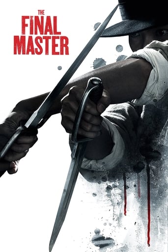 The Final Master 2015 (آخرین استاد)