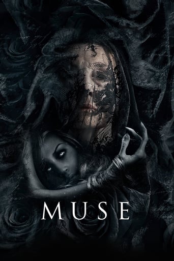 دانلود فیلم Muse 2017 (الهه)