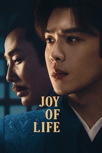 دانلود سریال Joy of Life 2019 (لذت زندگی)