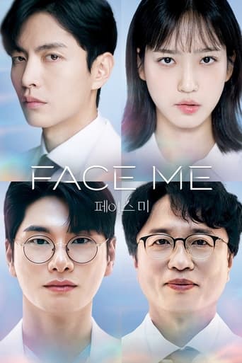Face Me 2024 (با من روبرو شو)