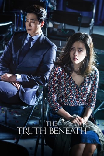 دانلود فیلم The Truth Beneath 2016 (حقیقت پنهان)