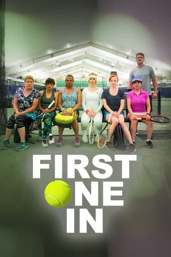دانلود فیلم First One In 2020