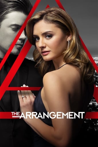 The Arrangement 2017