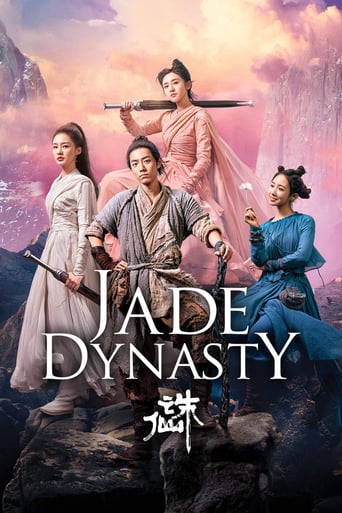 Jade Dynasty 2019 (سلسله جید)