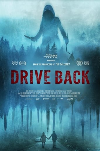 Drive Back 2024 (بازگشت)