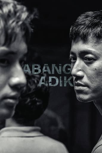 Abang Adik 2023 (آبانگ آدیک)