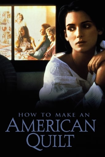 How to Make an American Quilt 1995 (چگونه یک لحاف آمریکایی را می دوزند)