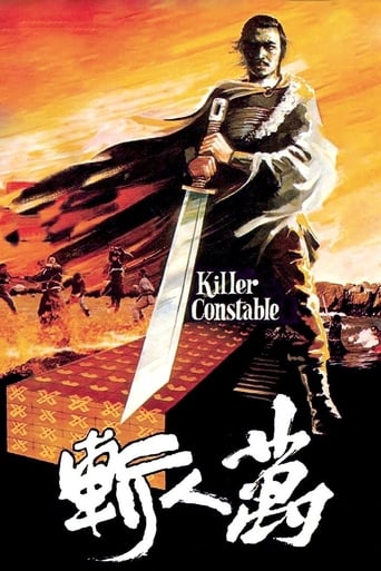 Killer Constable 1980