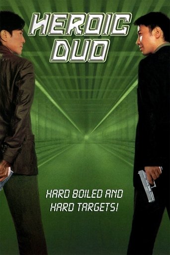 دانلود فیلم Heroic Duo 2003