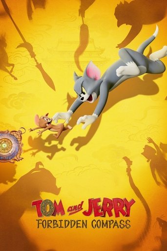 Tom and Jerry: Forbidden Compass 2025