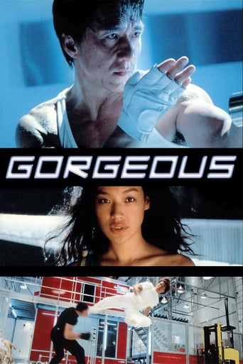Gorgeous 1999 (جذاب)
