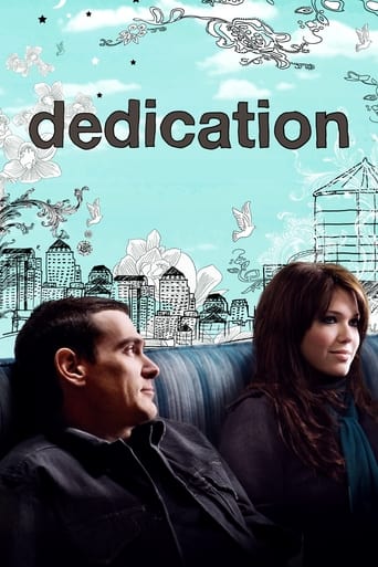 Dedication 2007 (فداکاری)