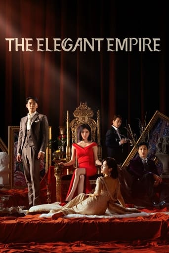 The Elegant Empire 2023 (امپراطوریِ برازنده)