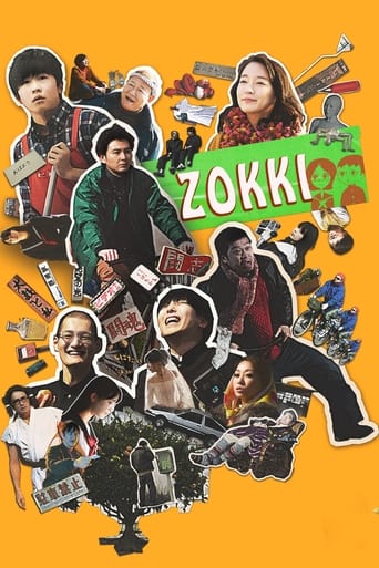 ZOKKI 2020