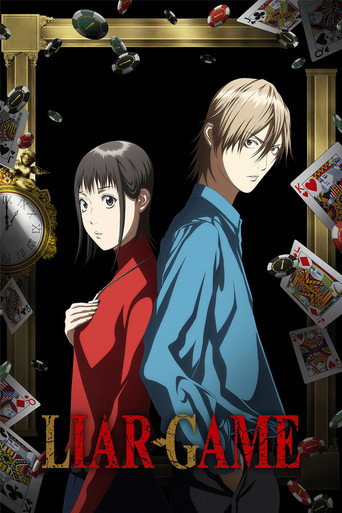 دانلود سریال LIAR GAME 2026
