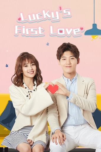 Lucky's First Love 2019