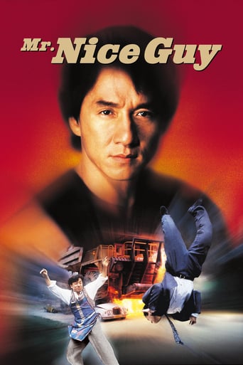 دانلود فیلم Mr. Nice Guy 1997 (آقای نازنین)