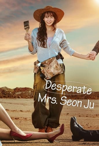 Desperate Mrs. Seonju 2024 (خانم سئونجو ناامید)