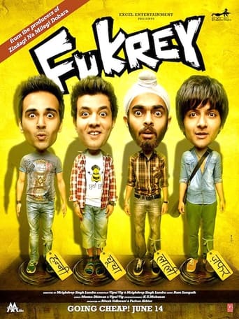 Fukrey 2013 (فوکری)