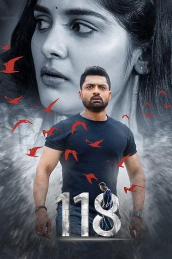دانلود فیلم 118 2019 (118)